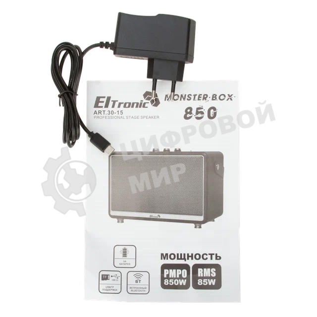 Колонка ELTRONIC MONSTER BOX  850 (30-15) TWS (коричневый)