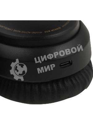 Беспроводные/проводные наушники Creative Zen Hybrid белый, полноформатные, Bluetooth + проводной, активное шумоподавление