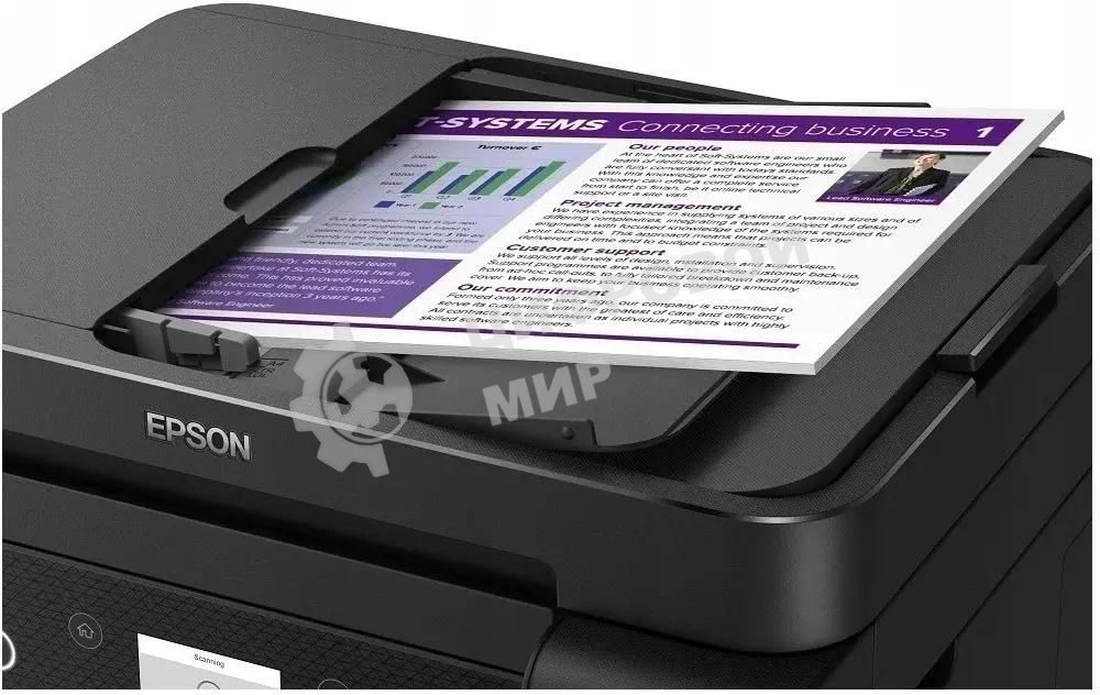 МФУ струйное Epson EcoTank L6270, A4, цветной, печ. до 33/15.5 стр/мин. (ч/б/цв.), 1200 x 4800 dpi (печ.), 1200x2400dpi (скан.), USB, RJ-45, Wi-Fi