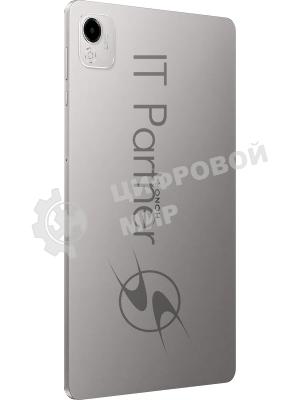 Планшет HONOR Pad X9a +KBD LTE 11.5
