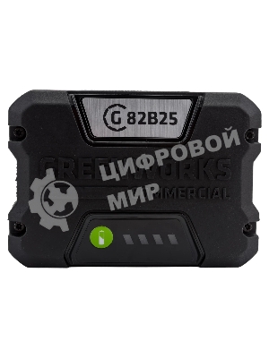 Аккумулятор GreenWorks G82B2, 82V, 2,5 А.ч (2914907) - это литий ионная (Li-ion) батарея, силой тока 2,5 ампер/час и выполненная по самым передовым технологиям. Применяется в линейке всех устройств Greenworks 82V Commercial. Аккумулятор состоит из ячеек производства японской компании LG. Ячейки этого производителя обладают самыми высокими показателями по емкости и выдаваемому напряжению, и относятся к классу A++. Батарея снабжена специальной платой управления, благодаря которой ячейки заряжаются и разряжаются равномерно и одновременно, что значительно продлевает срок жизни аккумулятора (среднее время 7 лет), а также отсутствует эффект потери мощности инструмента при разряде. Для надежной работы аккумулятор снабжен чипом, который защищает его от перезаряда, перегрева и глубокого разряда.Благодаря высокотехнологичным ячейкам, плате управления и защитному чипу, аккумулятор обладает долгим сроком службы - до 2000 циклов заряда-разряда. Корпус - ударопрочный