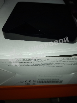 (Б/У) Мультимедийный плеер ROMBICA SMART BOX A2 VPLT-02 [Cм.описание!]