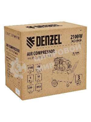 Компрессор воздушный рем. привод BCI 2100/50, 2,1 кВт, 50 литров, 400 л/мин Denzel