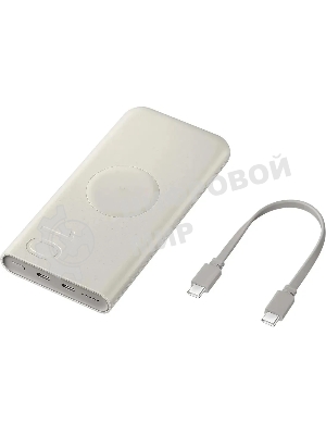 Портативный аккумулятор Samsung EB-U2510 10000mAh 25W 3A 2xUSB-C беспров.зар. бежевый (EB-U2510XUEGRU)