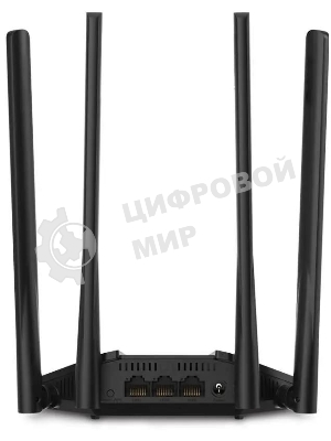Wi-Fi роутер MERCUSYS MR30G, Wi-Fi 5, AC1200, 2.4/5ГГц, 2 LAN, черный
