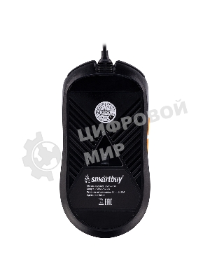 Мышь игровая Smartbuy (SBM-752G-K) RUSH X22 черный