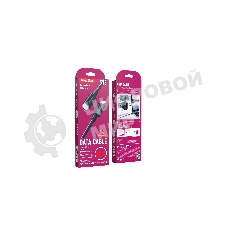 Кабель Smartbuy (iK-3112-S73b) S73 Type-C черный, 6А, 60 вт, 1 м