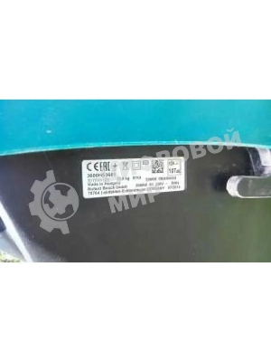 Садовый измельчитель Bosch AXT Rapid 2200 2200Вт 3650об/мин