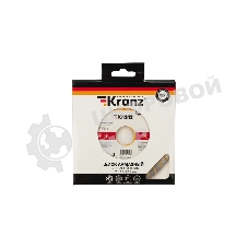 Диск алмазный отрезной Kranz Turbo 115x22.2 мм
