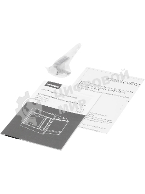 Микроволновая печь встраиваемая Hyundai HBW 2040 WG белый, 20 л, 800 Вт, переключатели - кнопки/поворотный механизм