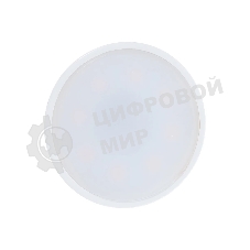 Лампа светодиодная Ресанта LL-R-MR16-7W-230-3K-GU5.3 рефлекторная, 7 Вт, теплый, GU5.3