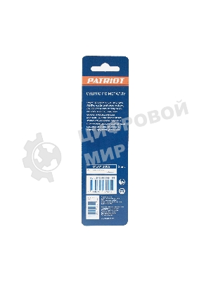 Сверло EDGE by PATRIOT по металлу 1,5 мм, 3шт в блистере