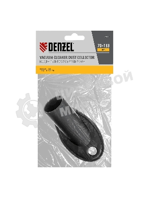 Насадка сбора пыли при сверления (до 35 мм) для пылесоса Denzel