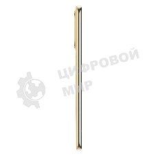 Смартфон Realme 16 Pro+ RMX5131 8/256Gb бежевый