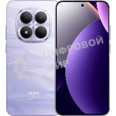 Смартфон Xiaomi Redmi Note 15 Pro 5G 8/256Gb фиолетовый