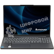 Ноутбук Lenovo IdeaPad Slim 3 15IRH10/15.3