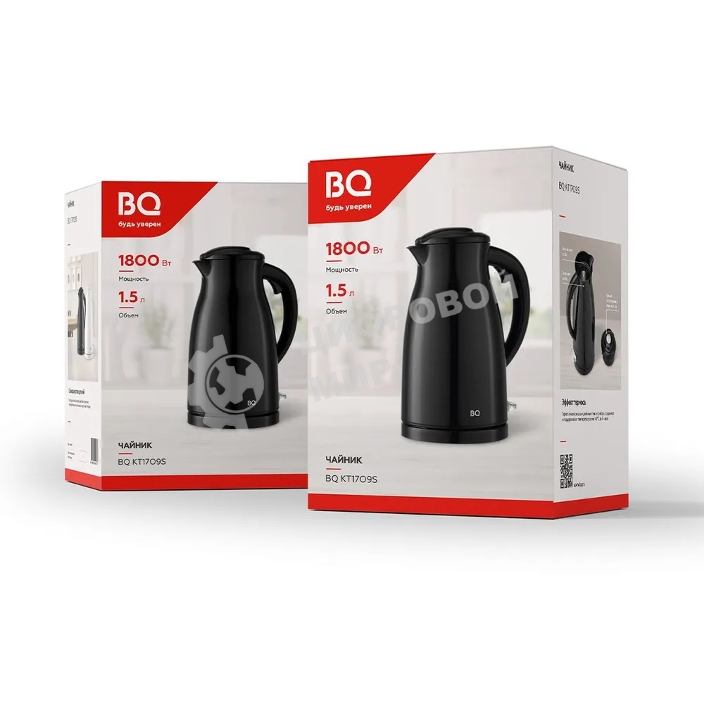 Чайник электрический BQ KT1709S черный. Мощность:1800/Объем:1,5
