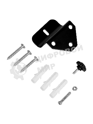 Вентилятор промышленный Ballu BIF-8BB