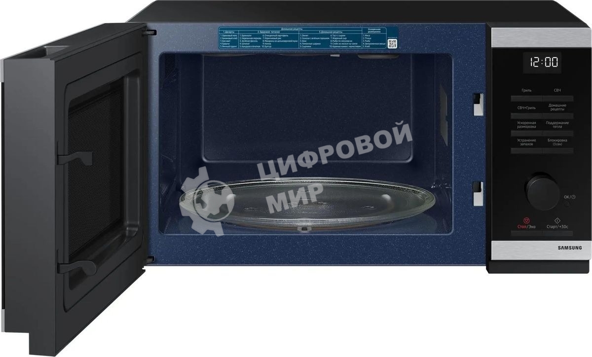 Микроволновая печь Samsung MG23DG4524ATBW нержавеющая сталь/черный 23 л, 800 Вт, переключатели - поворотный механизм