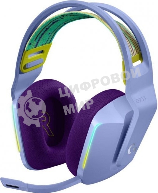 Гарнитура игровая беспроводная Logitech G733 Lightspeed, лиловый