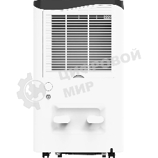 Осушитель воздуха мобильный Neoclima ND-45AZ (45 л/сутки)