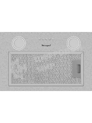 Вытяжка кухонная встраиваемая Weissgauff BOX 455 Inox управление кнопочное, нержавеющая сталь