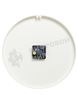 Настенные часы РУБИН 3010-001 белый/черный