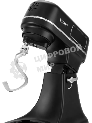 Миксер планетарный Vitek VT-PM0770 1100 Вт черный