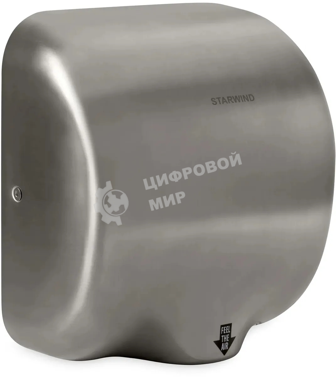 Сушилка для рук Starwind SW-HD888 1800Вт серебристый