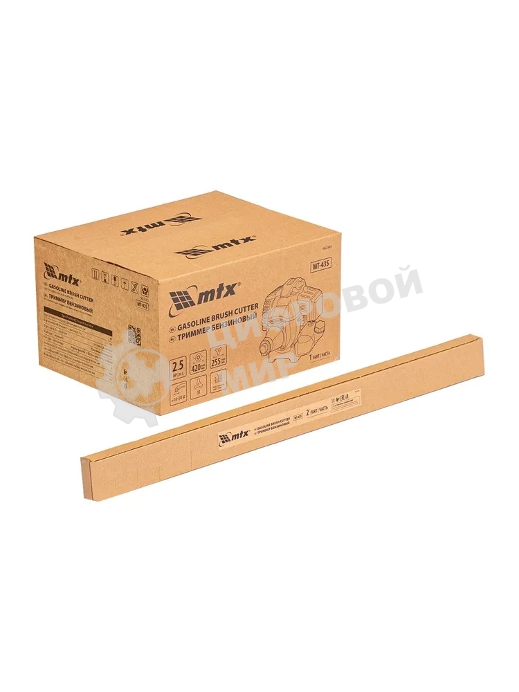 Триммер бензиновый MTX MT-43S, 43 см3, разъемная штанга, состоит из 2 частей
