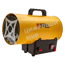 Газовая тепловая пушка Denzel GHG-15, 15 кВт, 500 м3/ч, пропан-бутан
