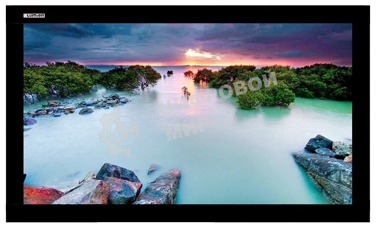 Экран Lumien Cinema Home 164x280 см (раб. область 148х264 см) (119