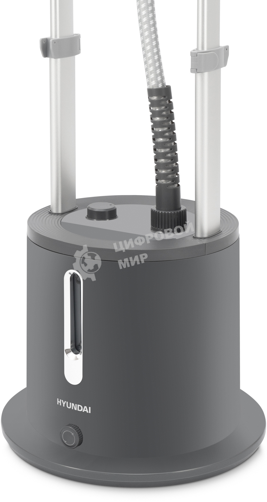 Отпариватель Hyundai H-US02860 серый, 2000 Вт, 50 г/мин, 1.7 л