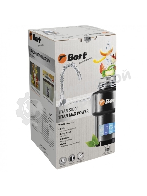 Измельчитель пищевых отходов Bort TITAN MAX Power (FullControl) (93410266)