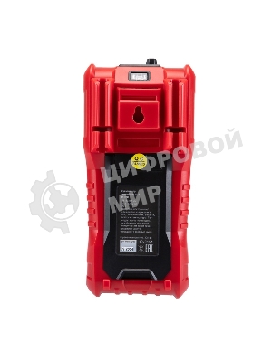 Мультиметр универсальный Rexant R132С