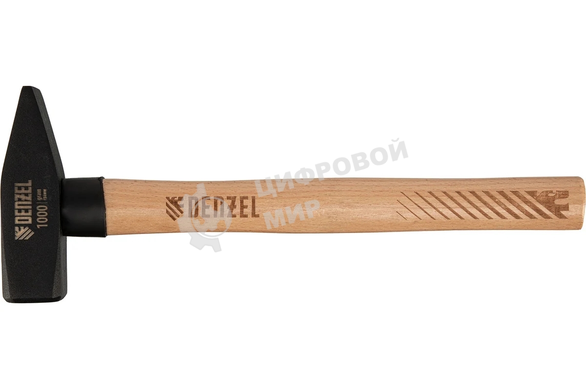 Молоток слесарный Denzel 1000 г, кованый квадратный боек, буковая рукоятка