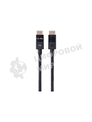 Кабель соединительный Telecom DP-DP 2.1V 80 Gbs 16K@60Hz 3м, медь, TCG865-3M