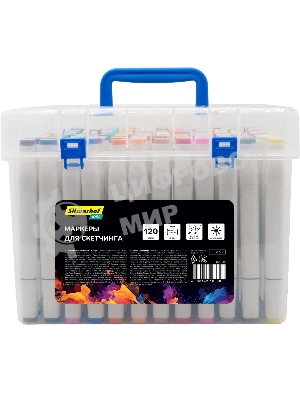 Набор маркеров для скетчинга Silwerhof Idea, двойной пишущий наконечник, 1-7 мм, 120 цветов (120 шт.) пластиковая коробка