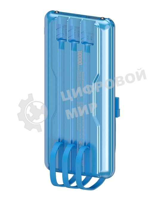 Портативный аккумулятор Maxvi PB10-11 10000 мАч blue 3A, встроенные кабели USB A/Type-C/Lightning