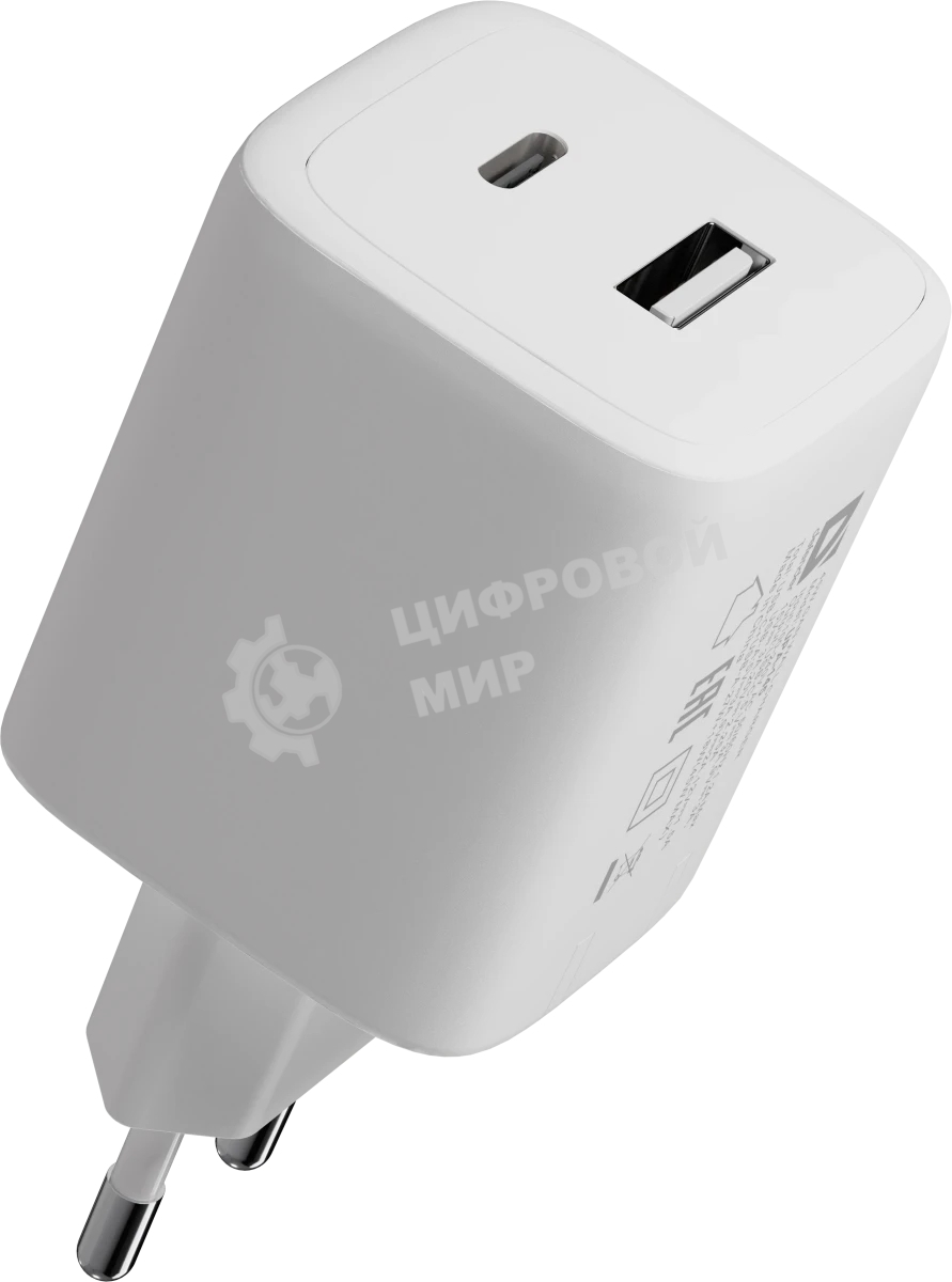 Сетевое зарядное устройство Defender UPA-145 45W, USB A+C, белый