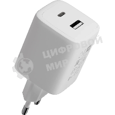 Сетевое зарядное устройство Defender UPA-145 45W, USB A+C, белый
