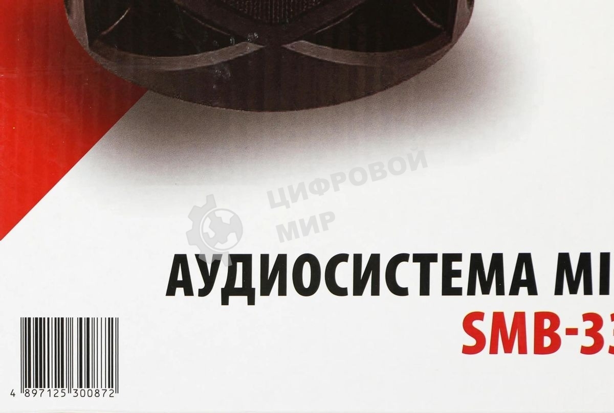 Акустическая система SUPRA SMB-330, 20Вт, с караоке, Bluetooth, FM, USB, черный