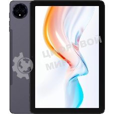 Планшет Digma Pro Spectrum 10.1