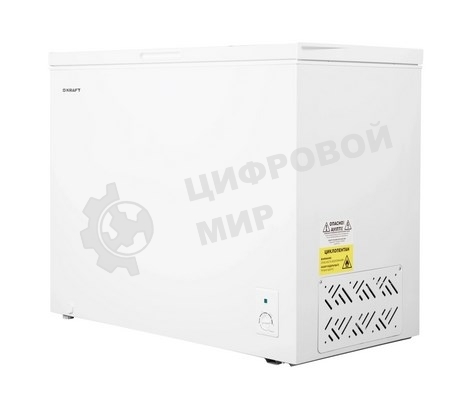Морозильный ларь Kraft BD(W)-280RX, белый 260л
