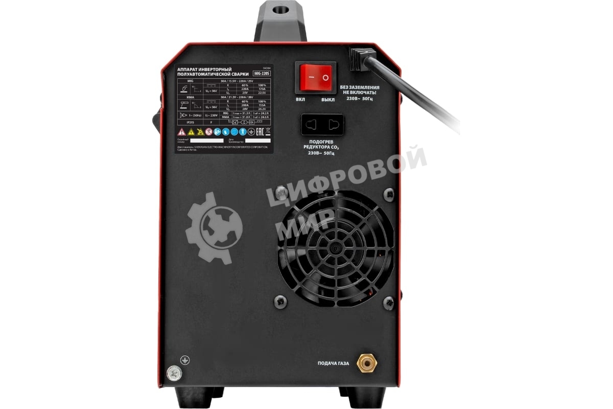 Аппарат инвертор. полуавтомат. cварки MTX MIG-220S, 220A, ПВ 60%, катушка 5 кг