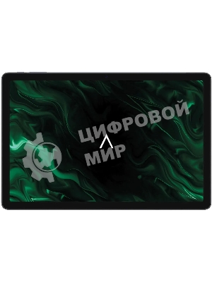 Планшет Digma Pro Zenith 11