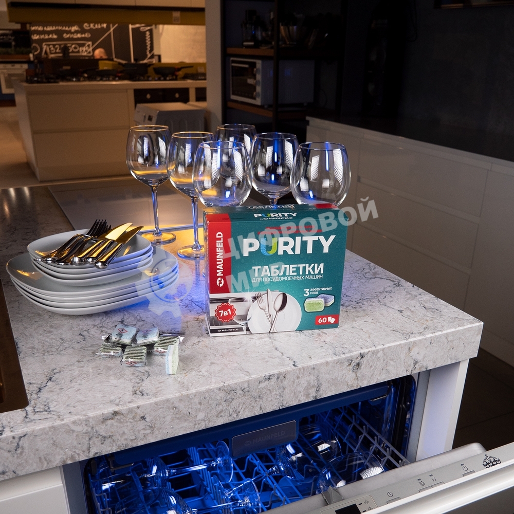 Таблетки для посудомоечных машин Maunfeld Purity all in 1 MDT60ST (60 шт. в упаковке)