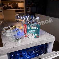 Таблетки для посудомоечных машин Maunfeld Purity all in 1 MDT60ST (60 шт. в упаковке)