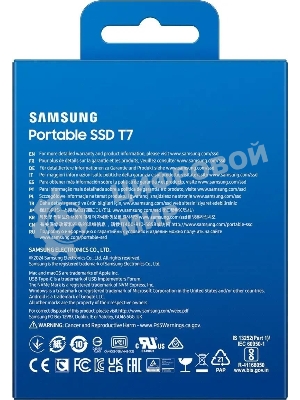 Внешний SSD Samsung T7 Shield, 4TB, USB 3.2 Gen 2 Type-C, R/W 1050/1000, черный