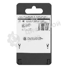 Ключ комбинированный Denzel, с трещеткой, 27 мм